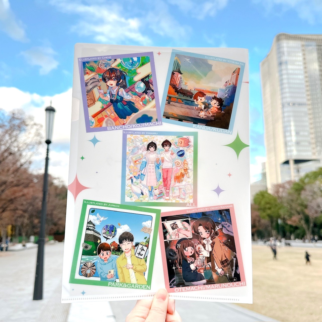 シールラリークリアファイル