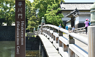 平川門の画像